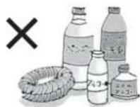 MITSUBISHI MR-CGX450ER - Please take heed - 1