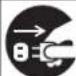 MITSUBISHI MR-CGX450ER - For your safety, please be sure to follow these instructions - 8