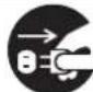 MITSUBISHI MR-CGX450ER - How to remove and clean accessories - 1