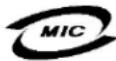 INTEL AXXRMFBU2 - Product Regulatory Compliance Markings - 4
