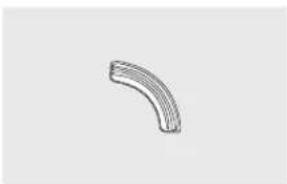 Simple curved line drawing with no text or symbols