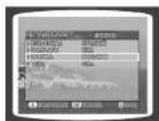 SAMSUNG MAX-KJ740 - Setting the Average Score - 7