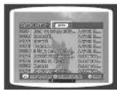 SAMSUNG MAX-KX75 - Searching DUET SONG - 1