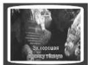SAMSUNG MAX-KX75 - Male-Female Key Control - 1