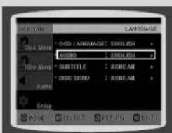 LAVELAGE 2 Doc Menu: • OSG LANGUAGE: ENGLISH AUDIO : ENGLISH 3 Title Menu: • SUBTITLE : KOREAN • DISC MENU : KOREAN AURE Setup MOVE SELECT RETURN END