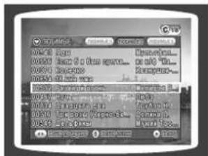 C:\13\TJ\MT6 00:54 Fos 00:54 Iain it a low square... 00:54 Source 00:54 Iain size 00:54 Target name 00:54 Smart TV 00:54 Earnings on 00:54 Export Preview... 00:54 Running Back Microsoft Word Microsoft Word Microsoft Word