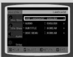 LAVELATION DIS MEO • AUDIO • SUBTITLE • DISC SENG • ENGLISH • KOREAR • KOREAN • LIVE • SELECT • RETURN • EXIT