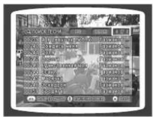 Scanned screenshot of a mobile app interface displaying Chinese text and a small image of a person.