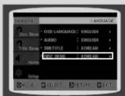 LANGUAGE • OIS LANGUAGE: ENGLISH • AUDIO: ENGLISH • SUB-TITLE: BROADEN • NOG. 29.888 • WORDS • MODE: INSERT RETURN EXIT