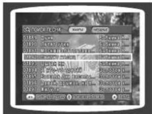 ON/OFFICE TECH 10 DATA 01:23:00 01:23:01 01:23:02 01:23:03 01:23:04 01:23:05 01:23:06 01:23:07 01:23:08 01:23:09 01:23:10 01:23:11 01:23:12 01:23:13 01:23:14 01:23:15 01:23:16 01:23:17 01:23:18 01:23:19 01:23:20 01:23:21 01:23:22 01:23:23 01:23:24 01:23:25 01:23:26 01:23:27 01:23:28 01:23:29 01:23:30 01:23:31 01:23:32 01:23:33 01:23:34 01:23:35 01:23:36 01:23:37 01:23:38 01:23:39 01:23:40 01:23:41 01:23:42 01:23:43 01:23:44 01:23:45 01:23:46 01:23:47 01:23:48 01:23:49 01:23:50 01:23:51 01:23:52 01:23:53 01:23:54 01:23:55 01:23:56 01:23:57 01:23:58 01:23:59 01:23:60 01:23:61 01:23:62 01:23:63 01:23:64 01:23:65 01:23:66 01:23:67 01:23:68 01:23:69 01:23:70 01:23:71 01:23:72 01:23:73 01:23:74 01:23:75 01:23:76 01:23:77 01:23:78 01:23:79 01:23:80 01:23:81 01:23:82 01:23:83 01:23:84 01:23:85 01:23:86 01:23:87 01:23:88 01:23:89 01:23:90 01:23:91 01:23:92 01:23:93 01:23:94 01:23:95 01:23:96 01:23:97 01:23:98 01:23:99 01: OK Cancel OK Cancel Cancel Cancel Cancel