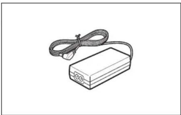 Line drawing of a rectangular electronic device with coiled cable and two ports (no text or symbols)