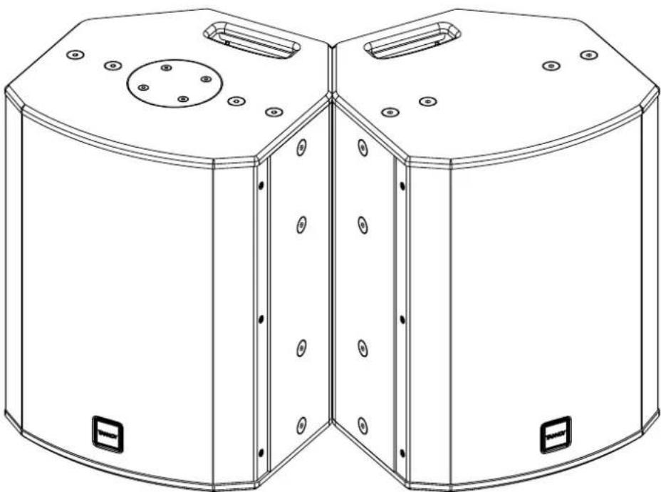 TANNOY VXP 12.2Q - Arraying - 1