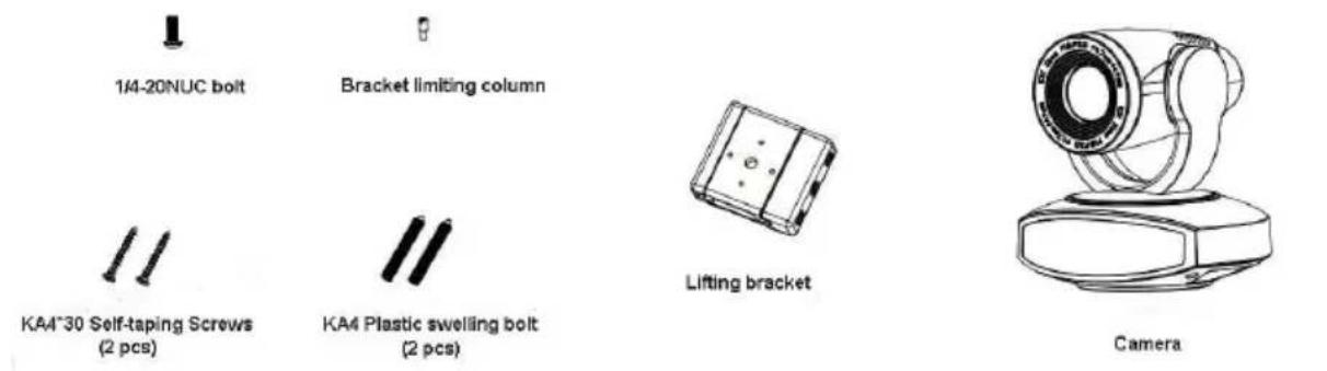 1/4-20NUC bolt Bracket limiting column KA4-30 Self-taping Screws (2 pcs) KA4 Plastic swelling bolt (2 pcs) Lifting bracket Camera