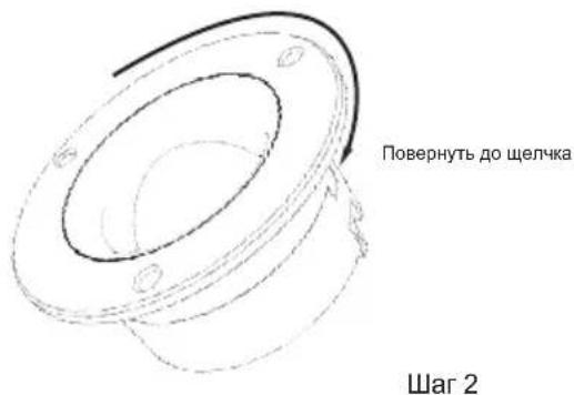 Повернуть до щелчка War 2
