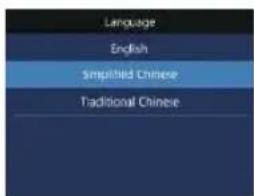 Language English Simplified Chinese Traditional Chinese