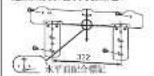 MITSUBISHI SRK25MHIPC1 - 固定安装板 - 1