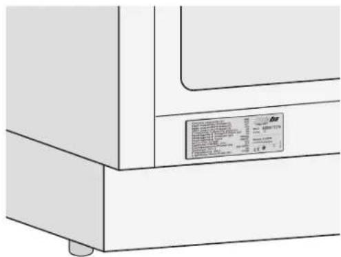 Technical diagram showing a door panel with a label indicating material specifications and specifications.