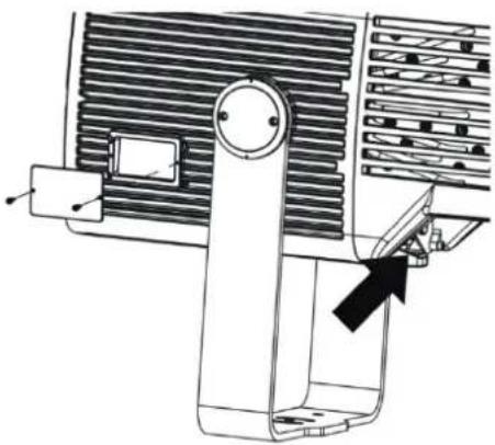 Technical line drawing of a mechanical device with a lever and adjustment mechanism (no text or symbols)