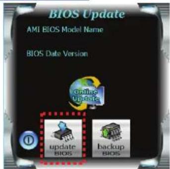 BIOSTAR J3060NH - BIOS Update Utility (through a BIOS file) - 1