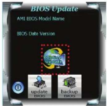BIOSTAR J3060NH - BIOS Update Utility (through the Internet) - 1