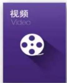 VIEWSONIC NH8 - 长按确认键,浏览文件内容。 - 2