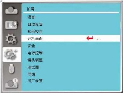 VIEWSONIC UB1060D - 截图 - 1