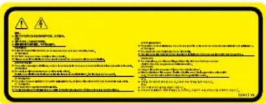 VIEWSONIC UB1060D - 激光窗口 LASER WINDOW - 4