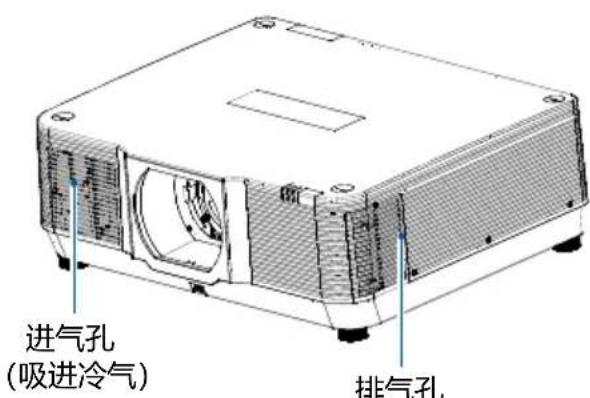 VIEWSONIC UB1060D - 注意 - 1