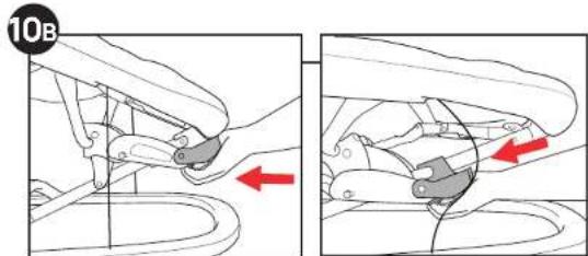 CHICCO Float - How to Fold Baby Seat - 1