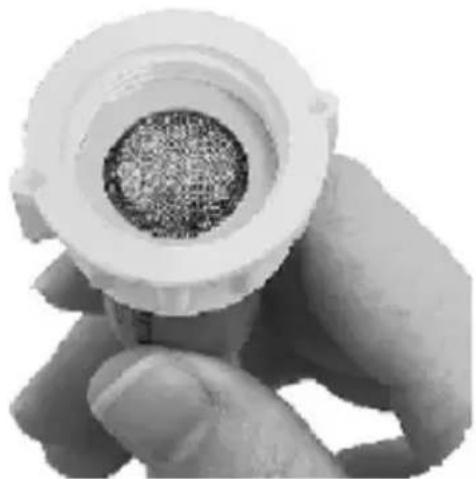 Kogan KAWWASHT12A - Cleaning the Hose Screen Filter - 1