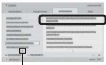Screenshot of a software interface showing a list of function keys with highlighted items, likely from an older software development or configuration tool.