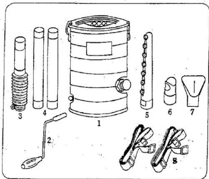 Technical diagram showing exploded view of mechanical components with numbered parts labeled 1 through 8.