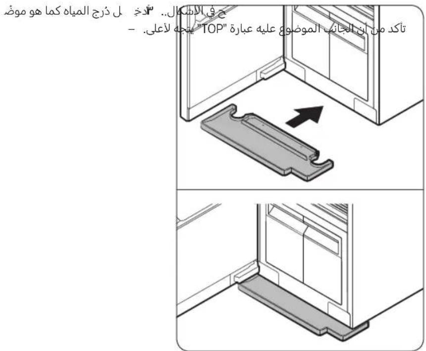 SAMSUNG DF60A8500HG - SAMSUNG - 2