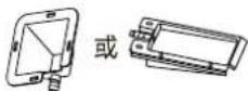Philco PVR21R - 配件 - 3