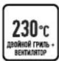 LERAN EOT 6798 BG - 9