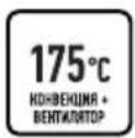 LERAN EOT 6798 BG - Запеченный омар - 4