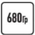LERAN EOT 6798 BG - гр. - 1