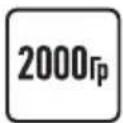LERAN EOT 6798 BG - rp. - 5