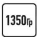 LERAN EOT 6798 BG - 7