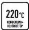 LERAN EOT 6798 BG - rp. - 4