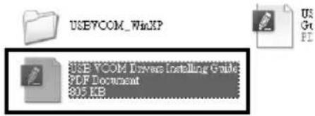 USEYCOM_WinXP USE YCOM Devices Installing Guide PDF Document 805 KB