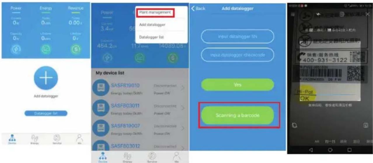 Power Energy Revenue 0.00 0.00 0.00 0.00 Plant management Add datalogger Datalogger list 454.2cm 11.7cm 14089.0B Back Add datalogger Input datalogger SN Input datalogger chequecode Yes Scanning a barcode My device list SASF819010 Disconnected Energy today 0xWh Power:OK SASF803011 Disconnected Energy today 0xWh Power:OK SASF819007 Disconnected Energy today 0xWh Power:OK SASF803012 Disconnected Device Drugs Service No. Back Add datalogger SN Input datalogger chequecode Yes Scanning a barcode