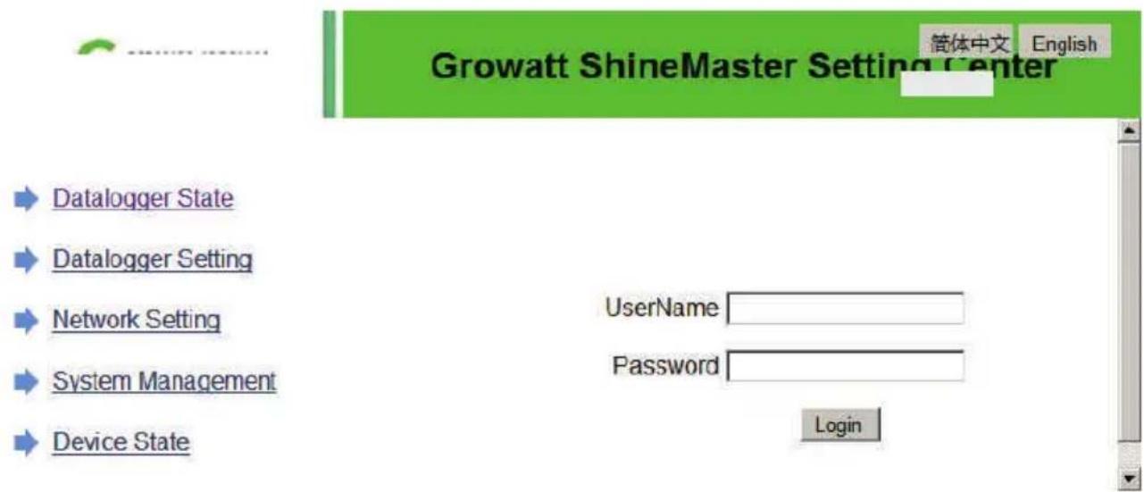 Growatt ShineMaster Setting Center 简体中文 English Datalogger State Datalogger Setting Network Setting System Management Device State Username Password Login