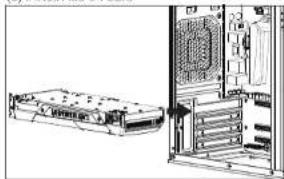 AeroCool CS-104 - CS-104 Mini Tower Case - 17