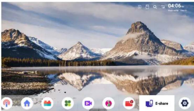 Yaber Pico T1 - Eshare Wireless Connection - 1
