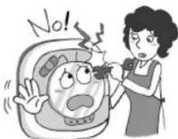 No!
