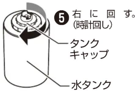 Yamazen KS1-B25 - こんな場所には設置しない - 6