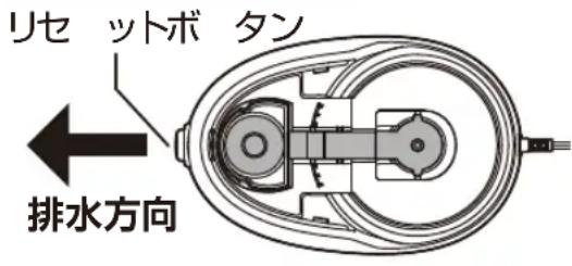 Yamazen KS1-B25 - 丸洗いできません - 1