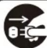Yamazen KS1-B25 - ■ お手入れ・保管について - 1