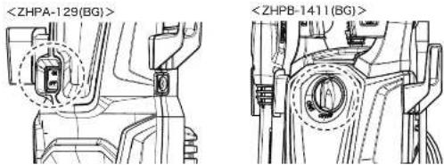 Yamazen ZHPB-1411 - 電源スイッチをオンにする - 4